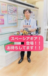 三連休もお待ちしております！